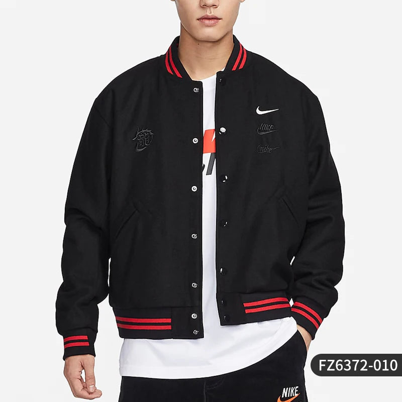 Nike Official Genuine Dragon Year Men's Sport Casual Loose Jacket Baseball Jersey FZ6372-010