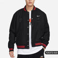 Nike Official Genuine Dragon Year Men's Sport Casual Loose Jacket Baseball Jersey FZ6372-010