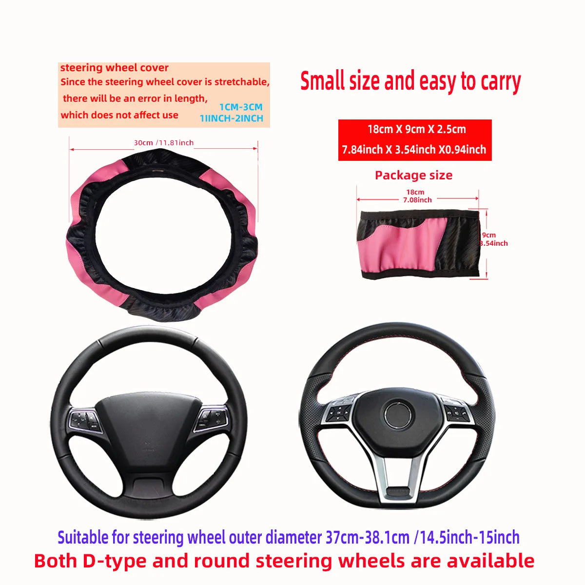 PU Carbon Fibre Steering Wheel Cover – Fits 14.5–15 Inch Wheels