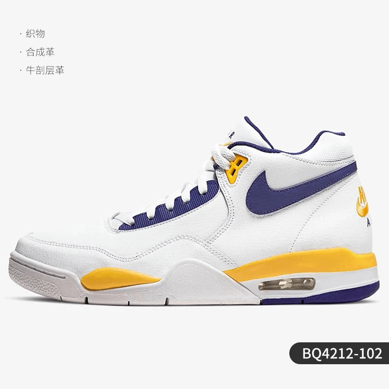 Nike Flight Legacy AJ4 Brother Air Cushion Men's Retro High Top Basketball Shoes BQ4212