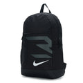 Nike Men's and Women's Backpacks, Adjustable Sports Bags, Outdoor Leisure Bags, Fashionable Student School Bags, Commuter Bags N32533093Gs-001